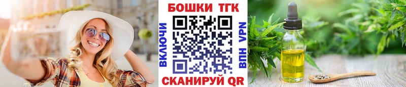 Где купить наркотики Королёв Псилоцибиновые грибы Марихуана Кокаин СК