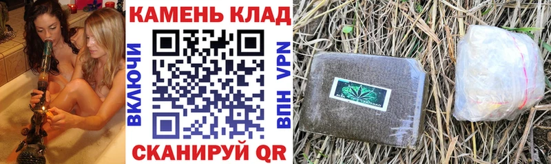 ГАШ VHQ  ОМГ ОМГ ссылки  Королёв 