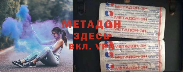 скорость Сатка