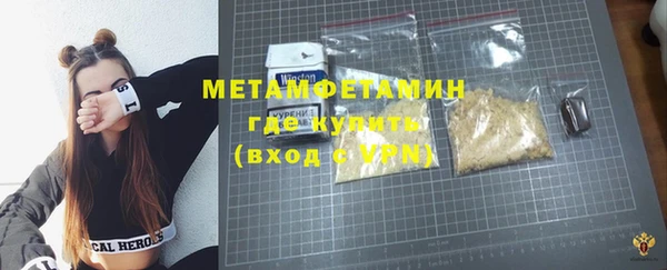 скорость Сатка