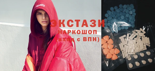 скорость Сатка