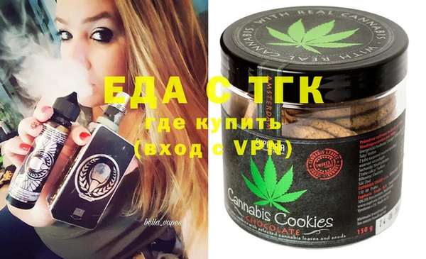 спиды Сафоново