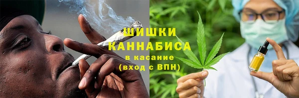 скорость Сатка