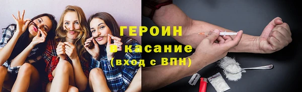 скорость Сатка