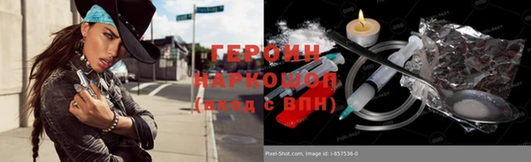скорость Сатка