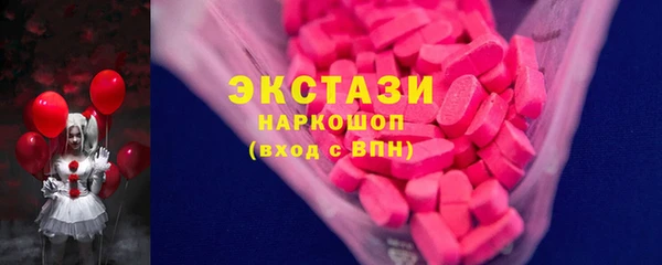 кокаин перу Саяногорск