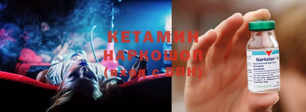 кокаин перу Саяногорск