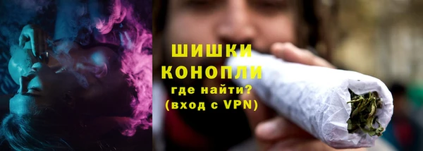 спиды Сафоново