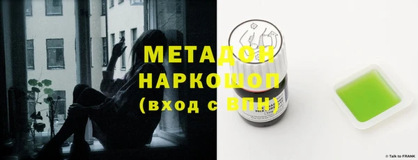 кокаин перу Саяногорск