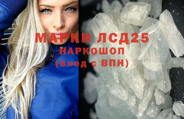скорость Сатка