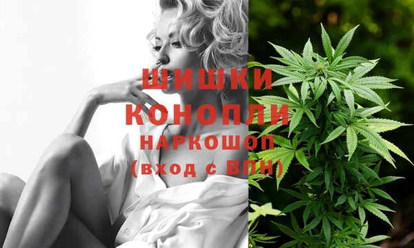 спиды Сафоново