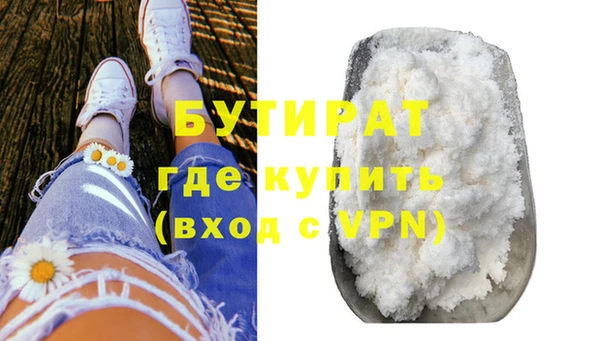 скорость Сатка
