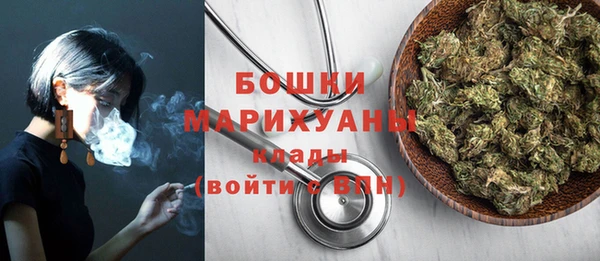 кокаин перу Саяногорск