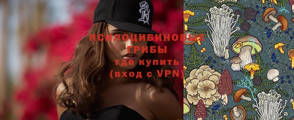 кокаин колумбия Ростов