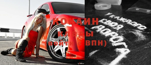 скорость Сатка