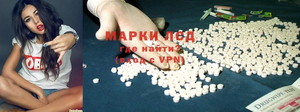 скорость Сатка