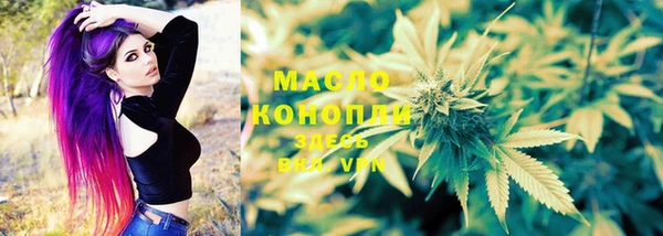 кокаин перу Саяногорск