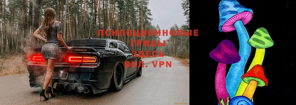скорость Сатка