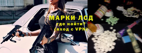 скорость Сатка