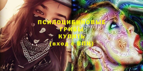 скорость Сатка
