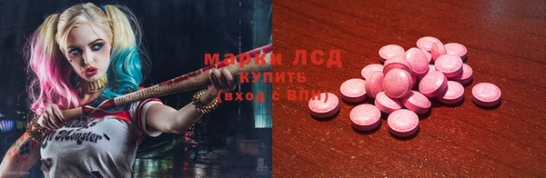 кокаин перу Саяногорск