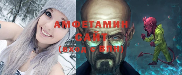 кокаин перу Саяногорск