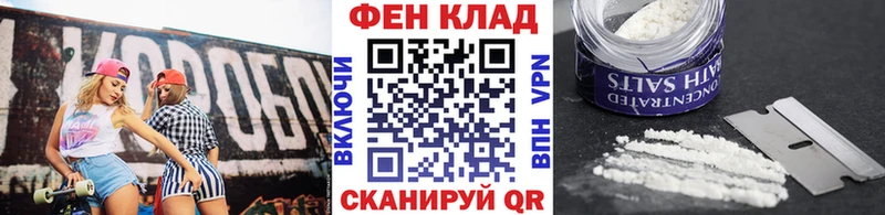 Метамфетамин Methamphetamine  Королёв 